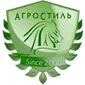 Гербицид Таск 64%, в.г