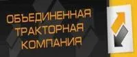 Насос водяной А-01 (Т-4, ТТ-4) со шкивом 01-13С3-2А