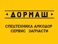 Свеча накаливания 24В, Д-245 (11.720.720) (аналог Электон ТРА-С23, УАПО СН-07-23) ИскРа