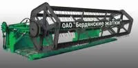 Жатка валковая рисовая ЖВР - 5