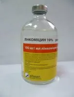 Линкомицин 10%