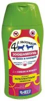 Зоошампунь "Четыре с хвостиком" для собак и кошек 180 мл