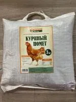 Оргавит Куриный