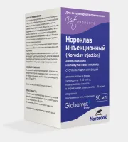 Нороклав инъекционный (Noroclav injectionis)